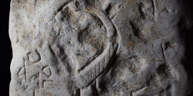 Постерна изложба в НАИМ-БАН показва новите открития в скалния манастир Мурфатлар