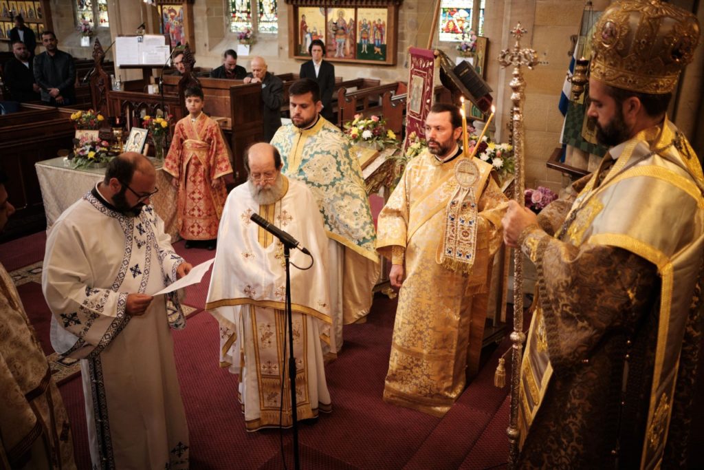 Χειροτονία Πρεσβυτέρου από τον Επίσκοπο Μελιτηνής Μάξιμο