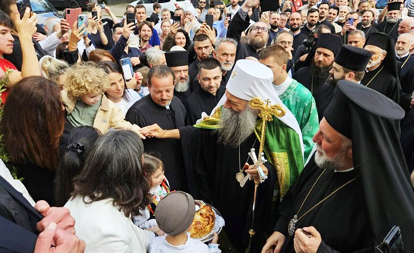 Δοξολογία για την άφιξη του Πατριάρχη Σερβίας στο Αμβούργο