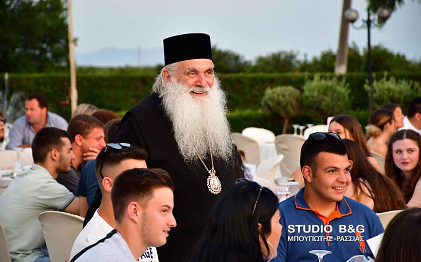 Μήνυμα του Μητροπολίτη Αργολίδος στους απόφοιτους μαθητές