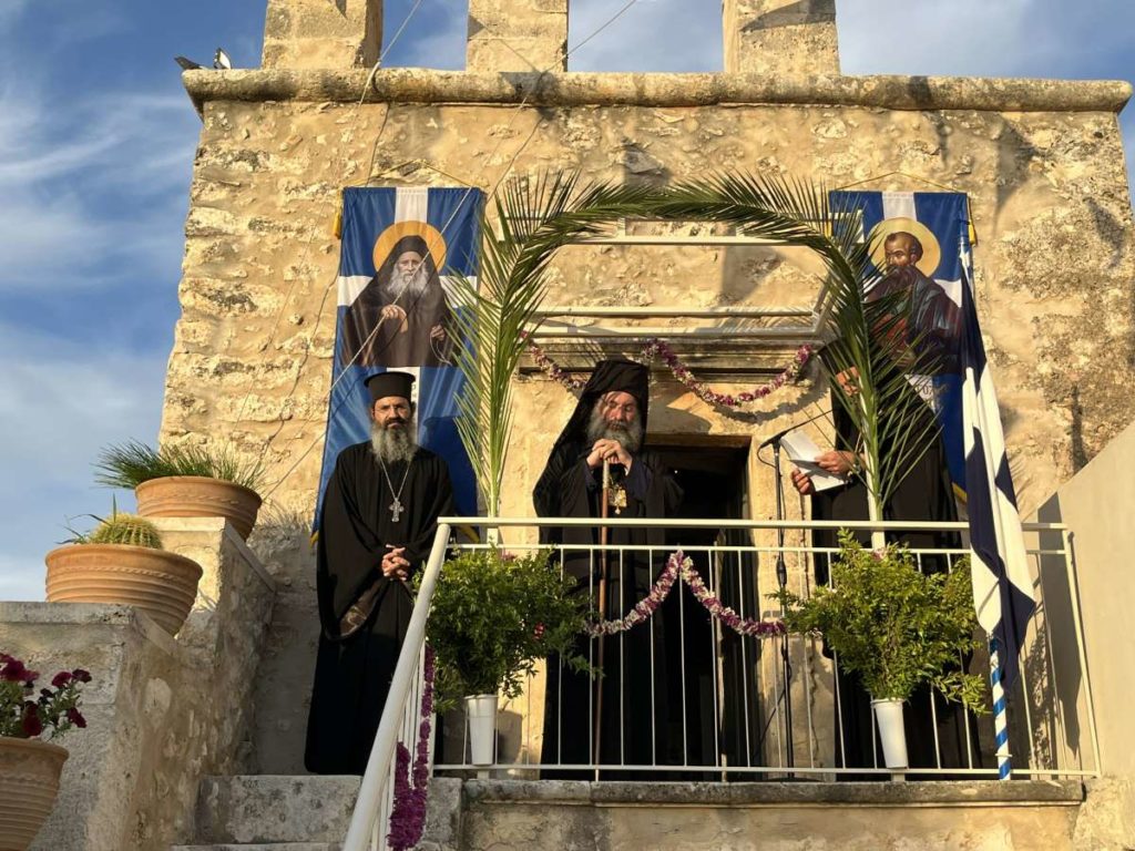 Ο Μητροπολίτης Ρεθύμνης τέλεσε τα Θυρανοίξια του Ιερού Παρεκκλησίου του Οσίου Ιωσήφ του Ησυχαστή και Σπηλαιώτη