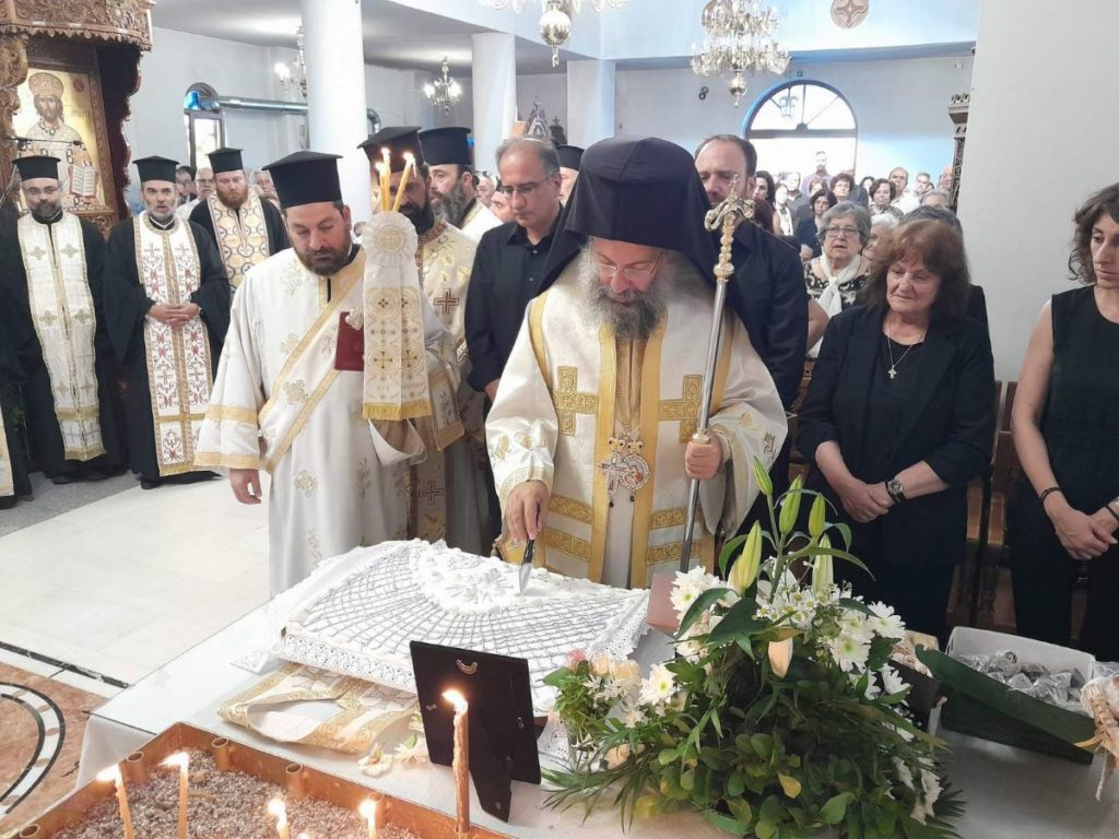 Το 40ήμερο Ιερό Μνημόσυνο του μακαριστού Πρωτοπρεσβυτέρου Παντελεήμονος Φλουρή