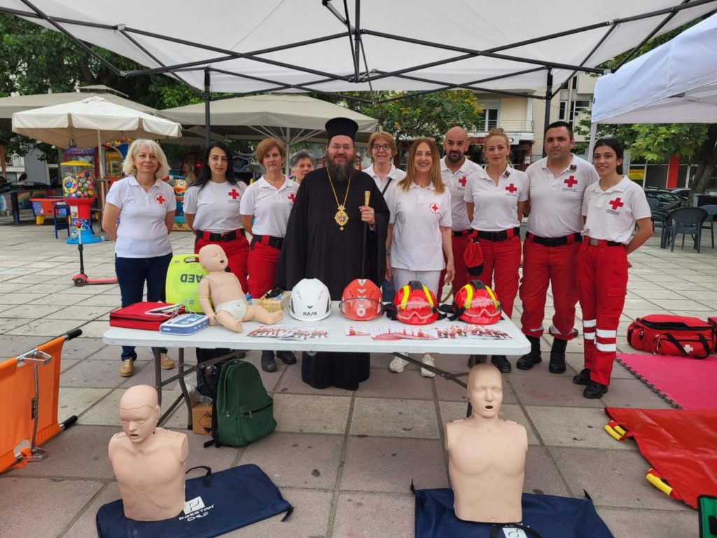 Δράση των Α’ Βοηθειών από την Ιερά Μητρόπολη Κιλκισίου σε συνεργασία με το Τοπικό Τμήμα Κιλκίς του Ελληνικού Ερυθρού Σταυρού