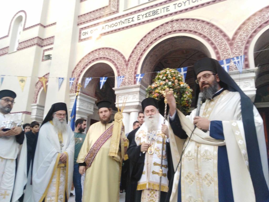 Ηθικός αίνος για τον Απόστολο των Εθνών Παύλο, στον ομώνυμο ναό του Αγίου Παύλου Αθηνών