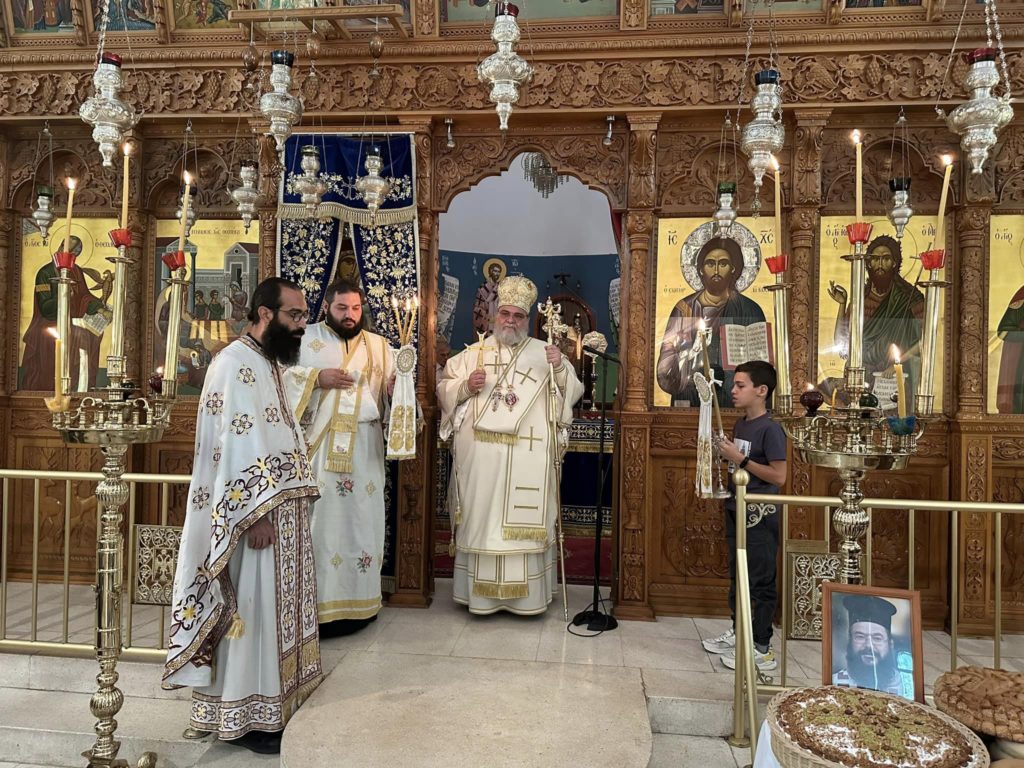 Εντέκατο Μνημόσυνο π. Γεωργίου Κίτσιου στην Αγροκηπιά