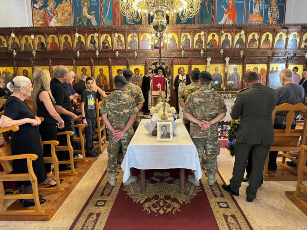 Κηδεύτηκε μετά από 50 χρόνια ο αγνοούμενος της Τουρκικής εισβολής Ανδρέας Διαρκού