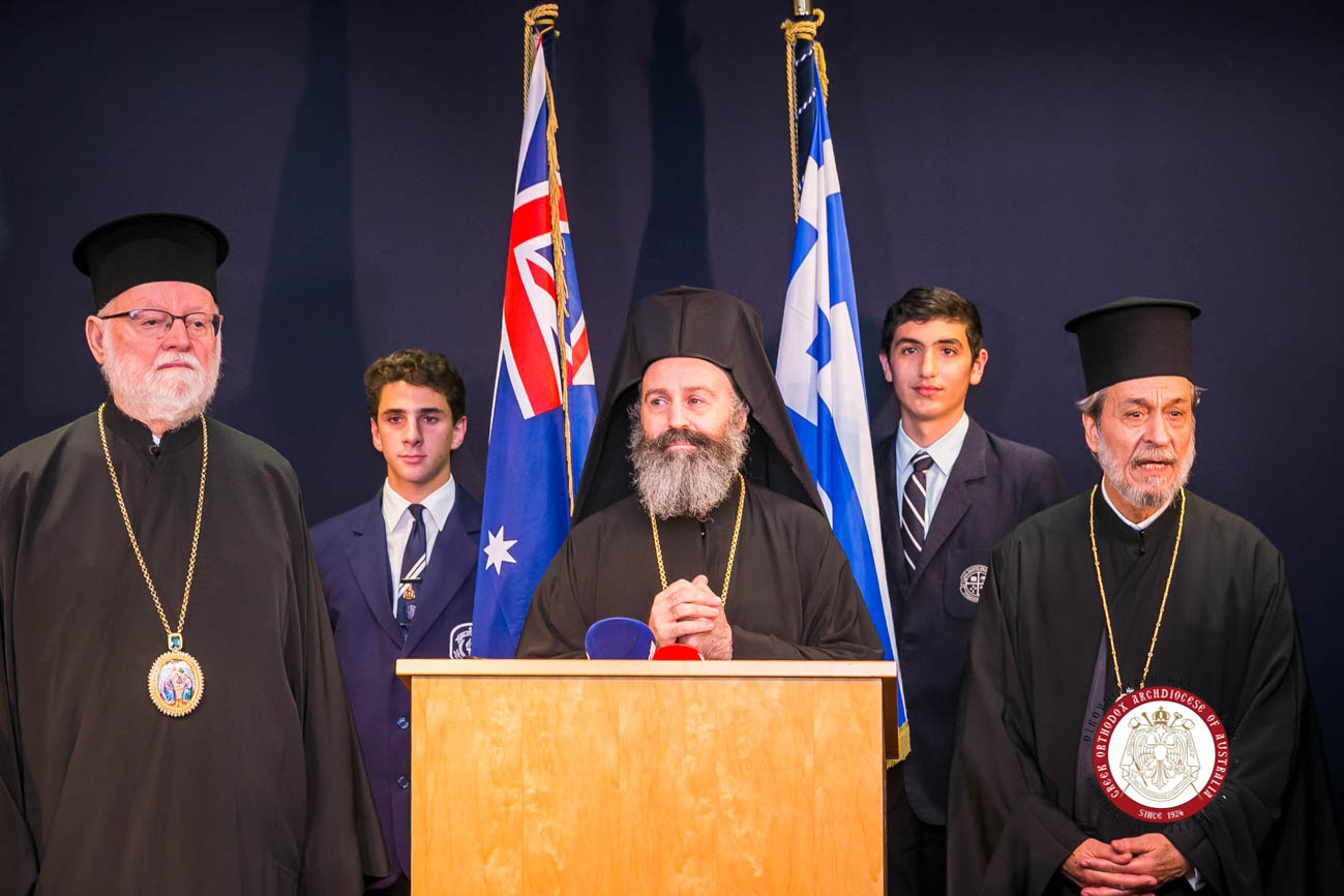 A blessed day at Sydney Airport, five years ago! - Ορθοδοξία News Agency