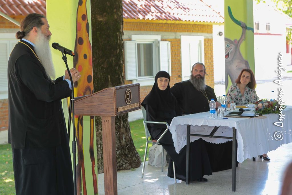 Προκατασκηνωτικό σεμινάριο του Τομέα Νεότητος της Ιεράς Μητροπόλεως Φθιώτιδος