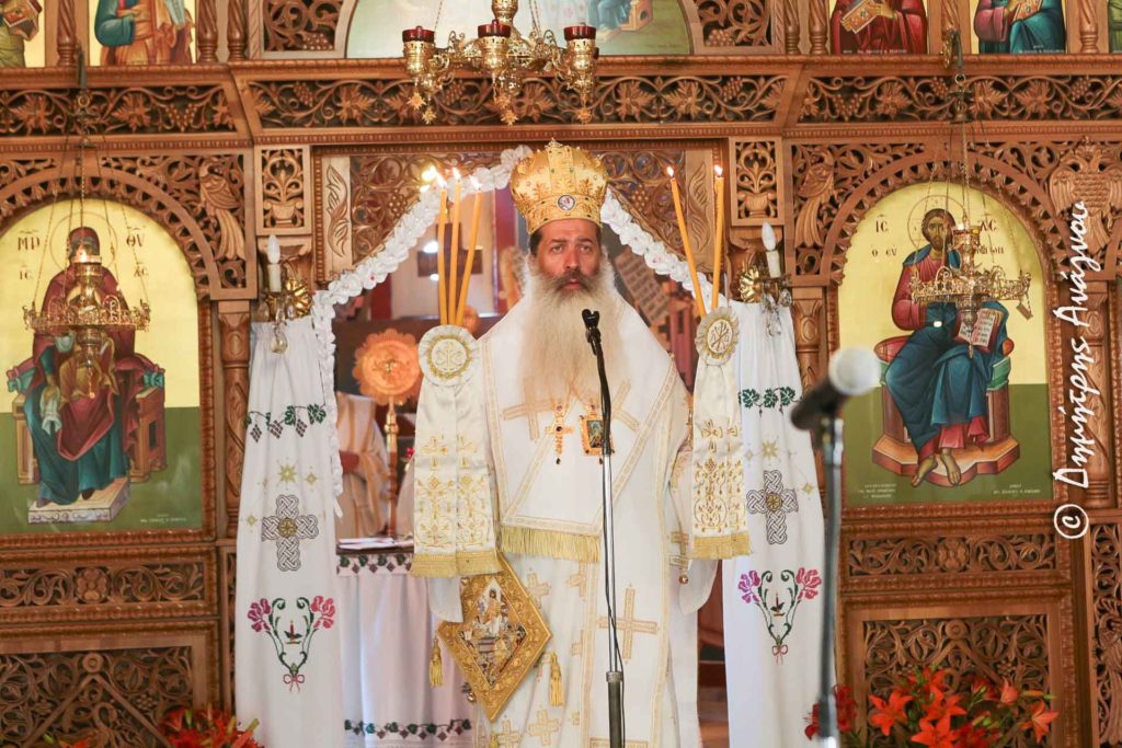 Μητροπολίτης Φθιώτιδος: «Να γίνουμε Φως για την Ευρώπη και την Οικουμένη»