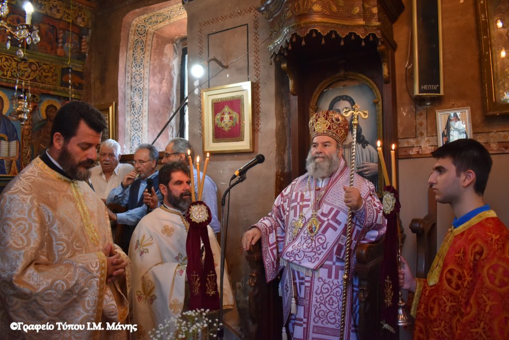 Η Κυριακή του Τυφλού στην ορεινή Δυτική Μάνη