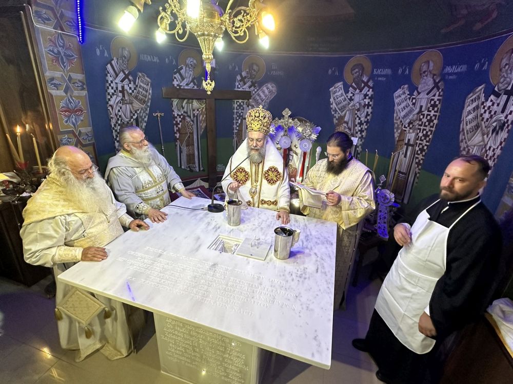 Εγκαίνια Ιερού Ναού Αγίων Αναργύρων στο Γενέσι Τρικάλων