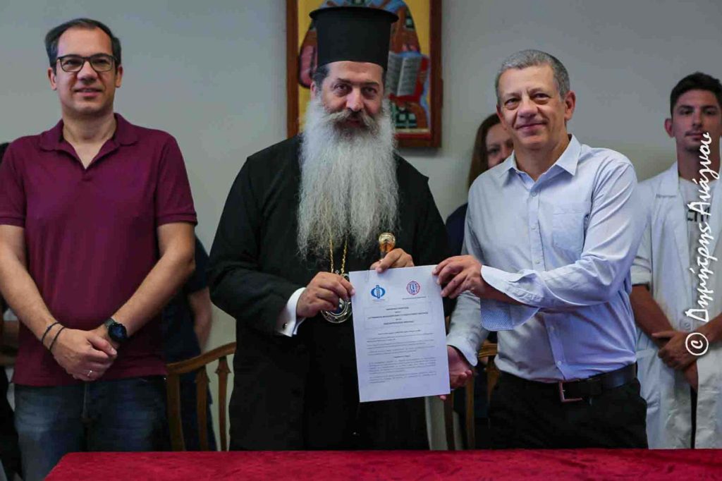 Φθιώτιδος Συμεών: «Αν δεν αγκαλιάσουμε καθετί το οποίο συμβαίνει στον τόπο μας, θα το χάσουμε»