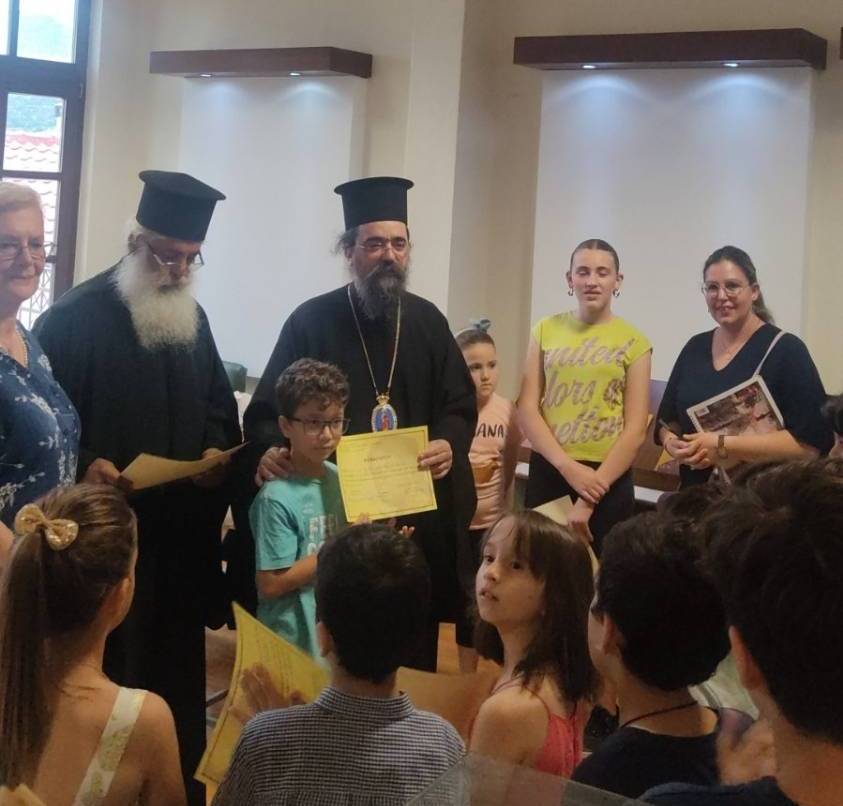 Εκδήλωση λήξης των Μαθημάτων Αγιογραφίας της Ιεράς Μητρόπολης Καστορίας