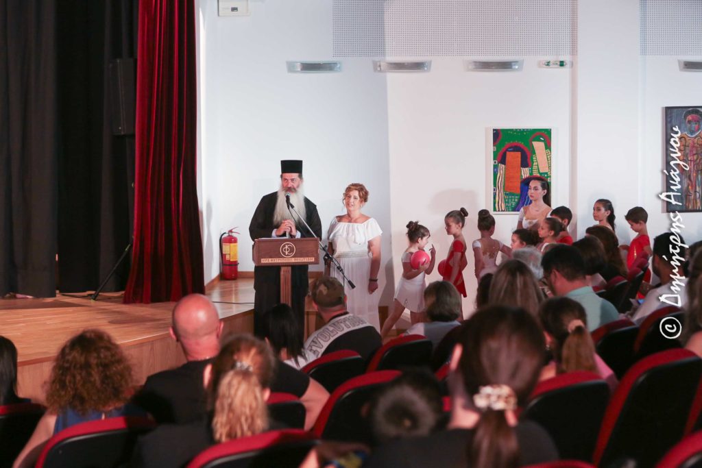 Περιοδείες και ποιμαντικές δράσεις στην Ι.Μ. Φθιώτιδος