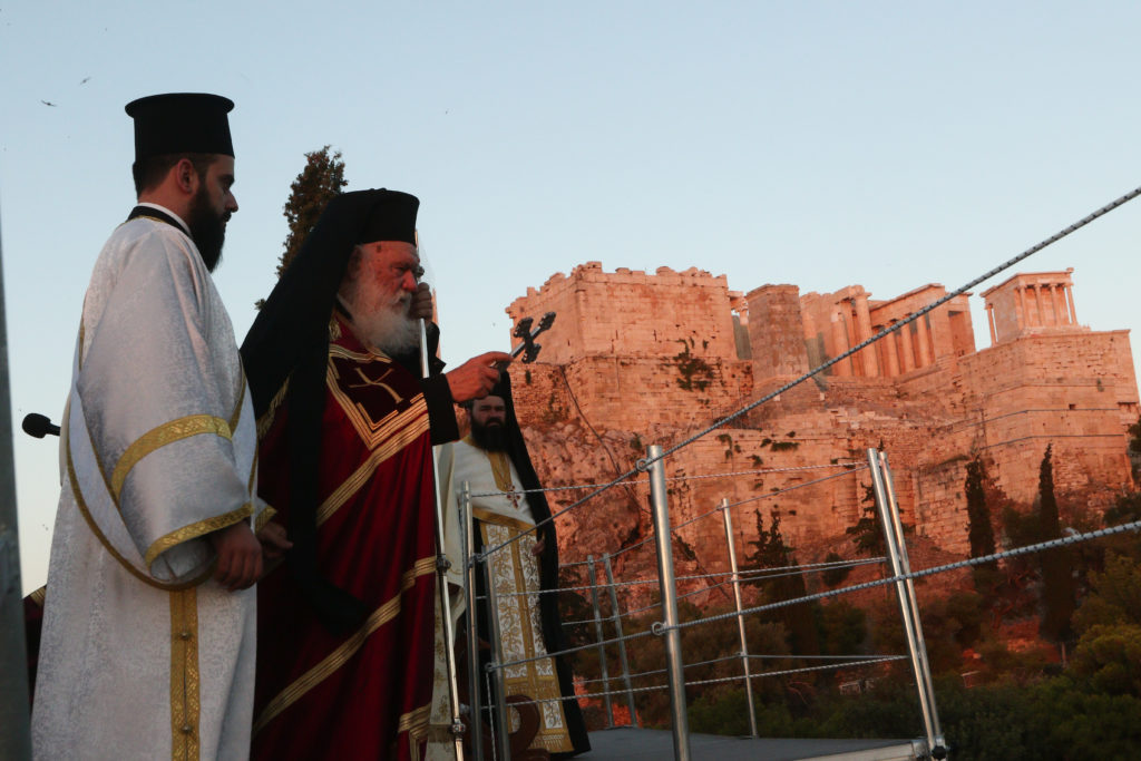 Αρχιεπίσκοπος Ιερώνυμος: Εύχομαι οι Άγιοι Απόστολοι να μας βγάλουν από τις δυσκολίες