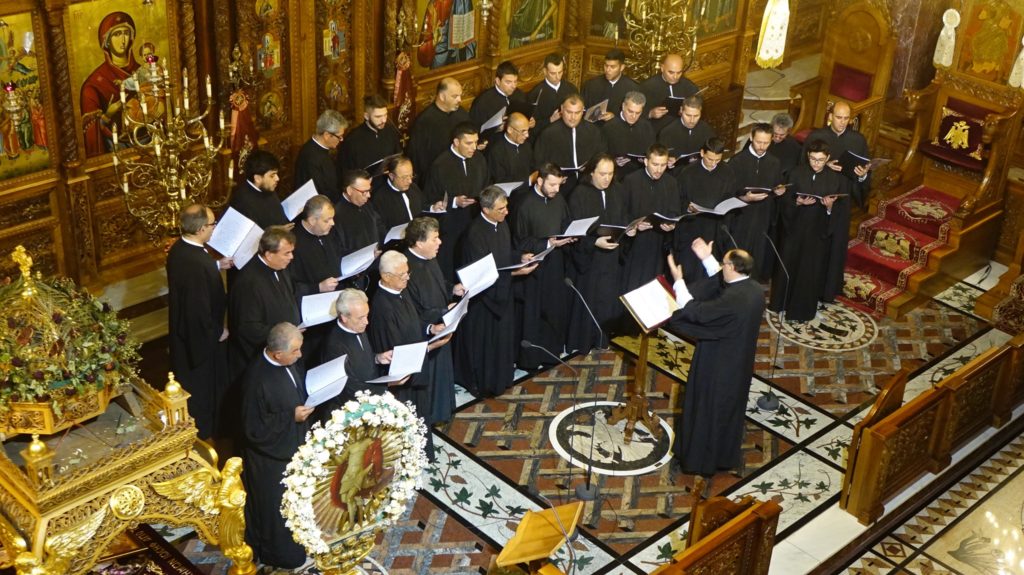 Συνάντηση Μητροπολίτη Κίτρους με τον Σύλλογο Ιεροψαλτών Πιερίας