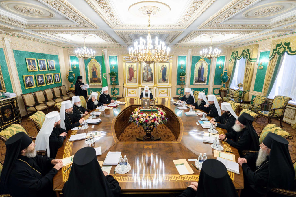 უწმინდეს პატრიარქ კირილეს თავმჯდომარეობით რუსეთის მართლმადიდებელი ეკლესიის წმინდა სინოდის მორიგი სხდომა გაიმართა