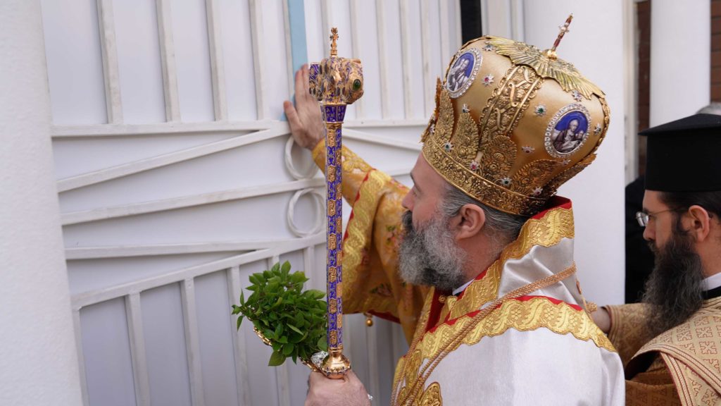 Archbishop Makarios of Australia: “History has shown us that we progress with unity and love”