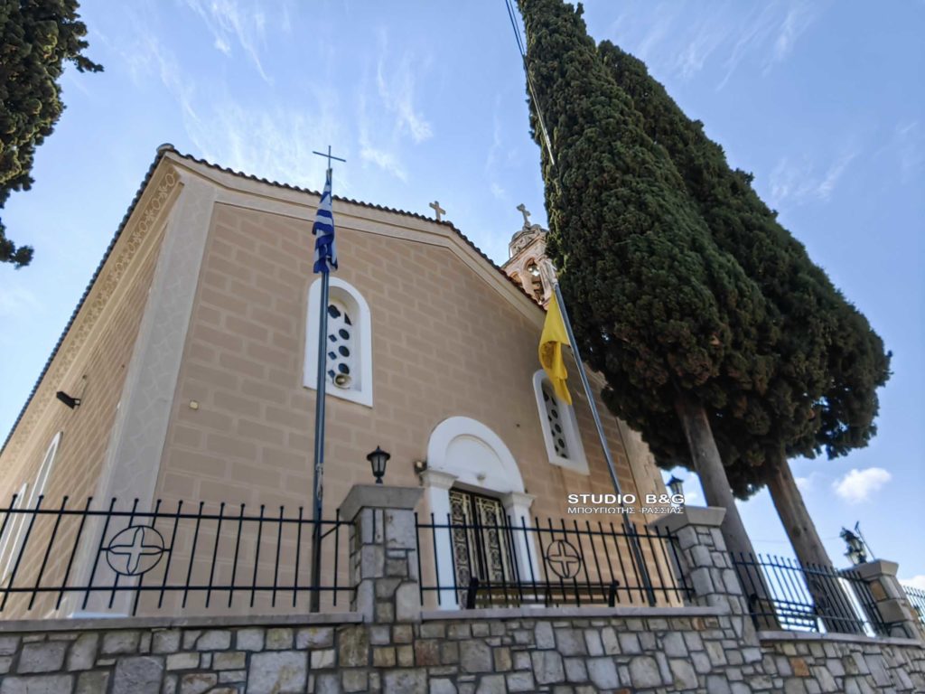 Υποδοχή Ιερών Λειψάνων του Αγίου Νεκταρίου στην Αργολίδα 