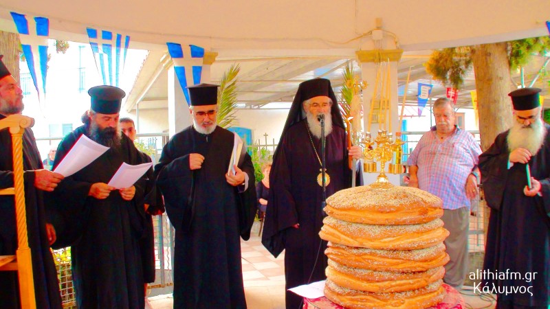 Ο Μητροπολίτης Λέρου στην πανηγυρίζουσα Ιερά Μονή της Αναλήψεως Καλύμνου