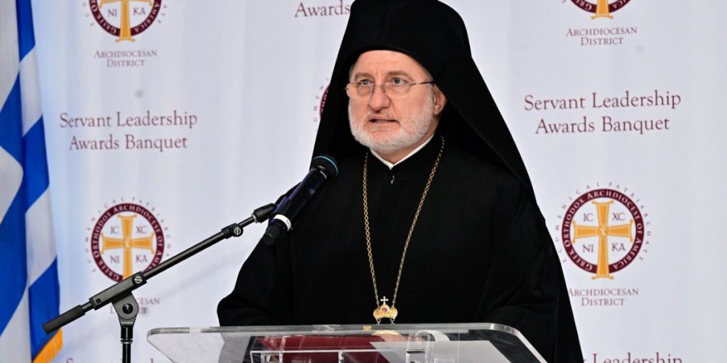 Archbishop Elpidophoros Archpastoral Address at the Archdiocesan District Servant Leadership Awards Banquet