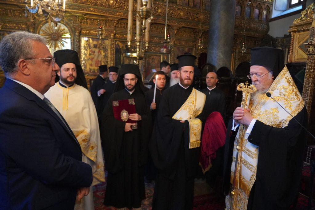 Η Κυριακή του Τυφλού στο Οικουμενικό Πατριαρχείο