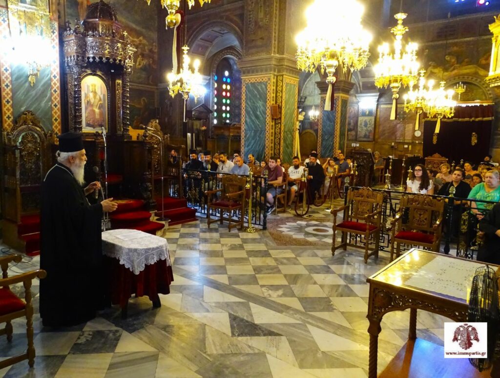 Ι.Μ. Σπάρτης: Αναστέλλεται για φέτος η λειτουργία των Κατασκηνώσεων Ταϋγέτης