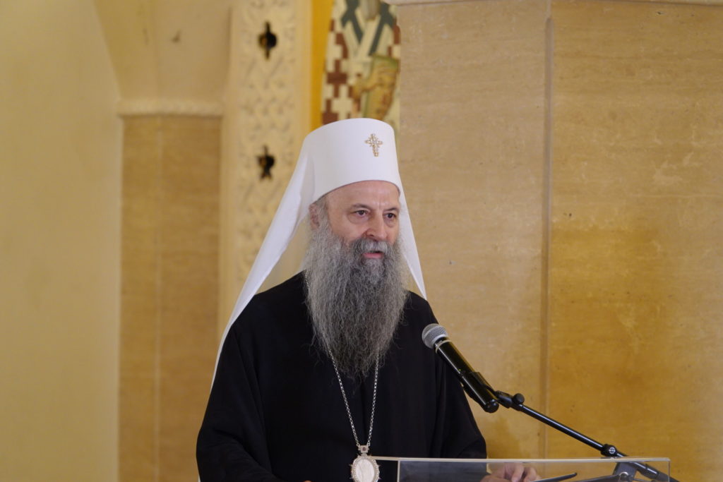 Представљена књига др Дарка Танасковића „Религија у друштву, култури и политици“