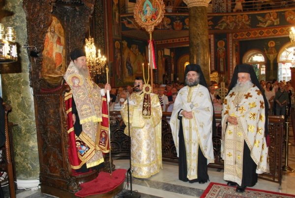 Μέγας Πανηγυρικός Εσπερινός στον Μητροπολιτικό Ναό της Αγίας Φωτεινής Νέας Σμύρνης