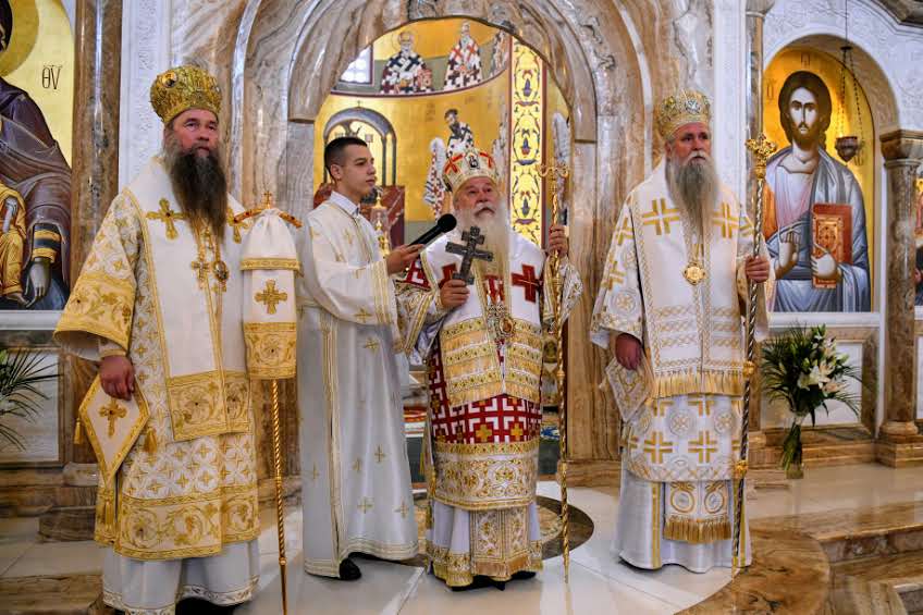Литургијски прослављено 25 година архијерејске службе Митрополита Јоаникија