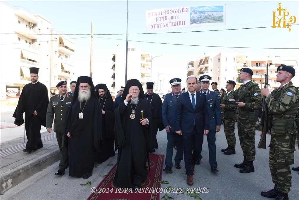 Το χρονικό της επίσκεψης του Οικουμενικού Πατριάρχη στην Άρτα