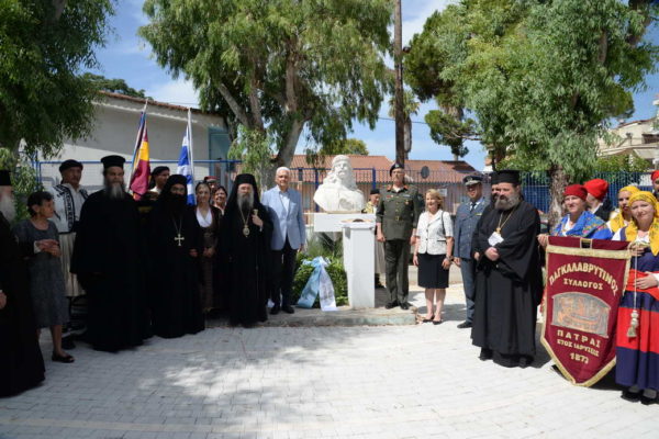 Η Ιερά Μητρόπολη Πατρών τίμησε τον Ήρωα Οδυσσέα Ανδρούτσο
