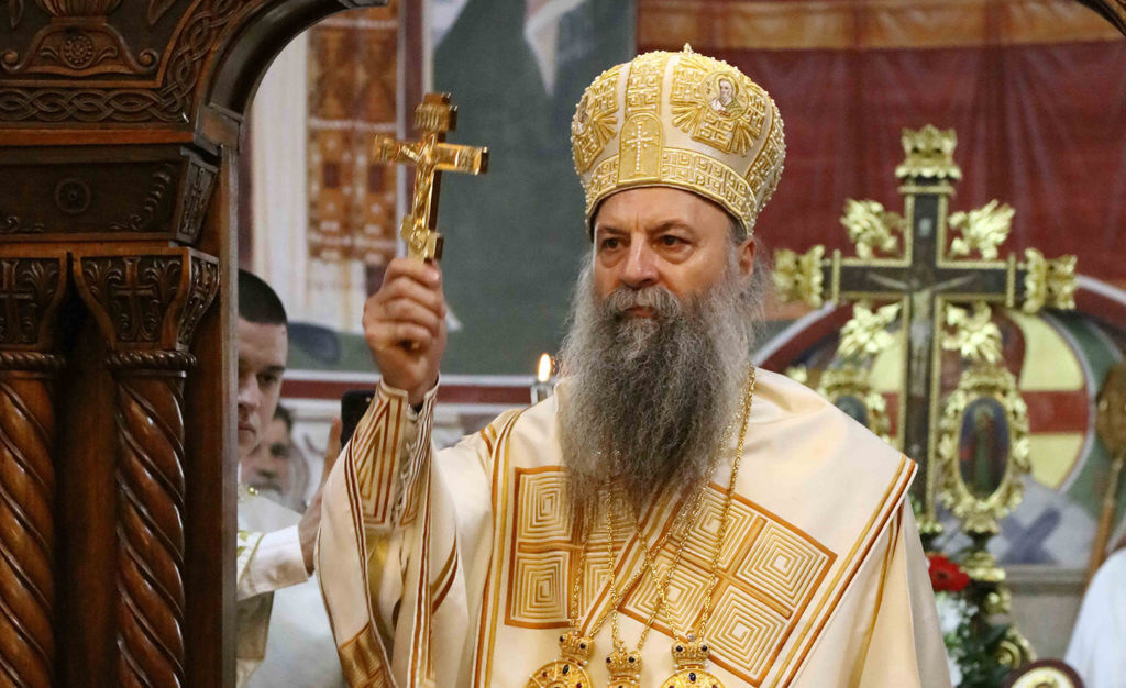 Ретроспектива за шири контекст медијских напада на патријарха Порфирија