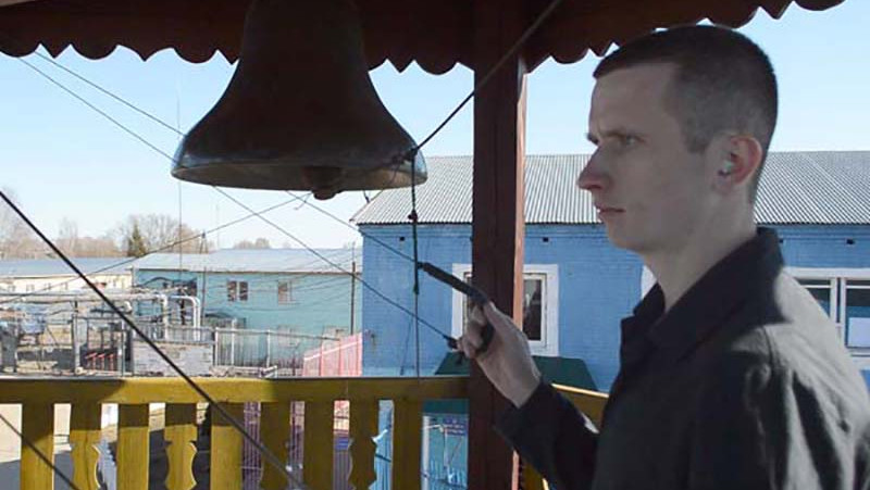 В Синодальном отделе по тюремному служению подвели итоги второго Всероссийского конкурса колокольного звона среди заключенных