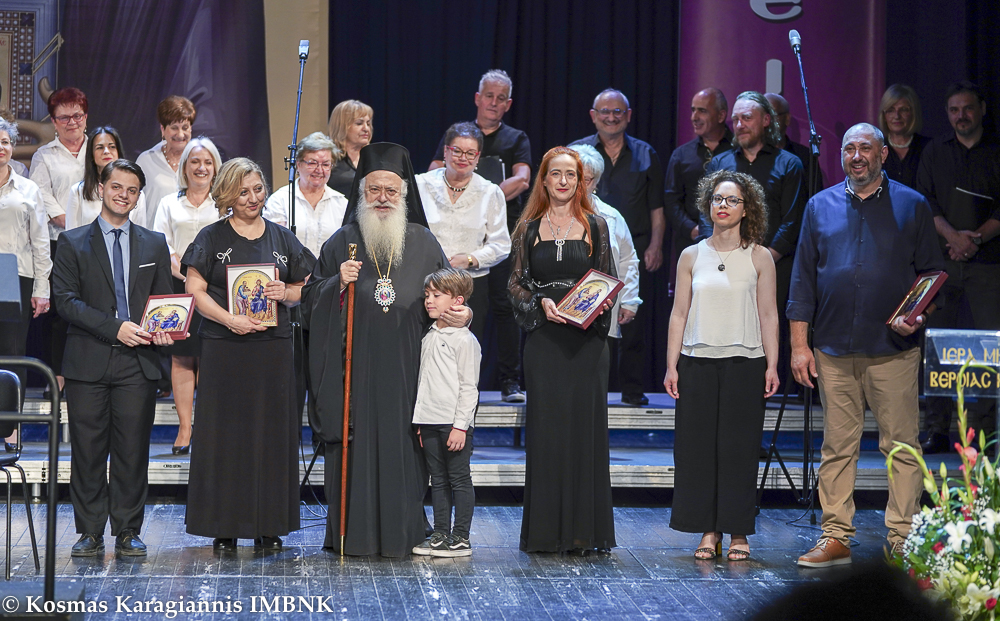 «Λ’ Παύλεια»: Ο Μητροπολίτης Βεροίας στο φεστιβάλ χορωδιών «30 χρόνια Παύλεια» (ΦΩΤΟ)