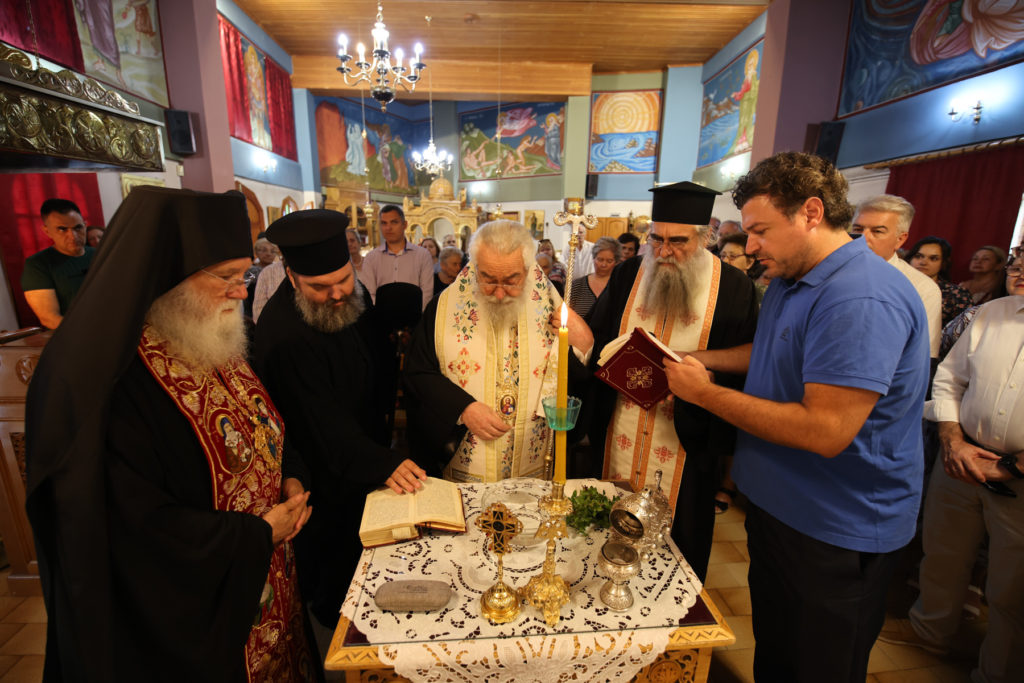 Εγκαινιάστηκαν τα νέα γραφεία του Μητροπολιτικού Ιερού Ναού Ευαγγελισμού της Θεοτόκου Αμφίσσης