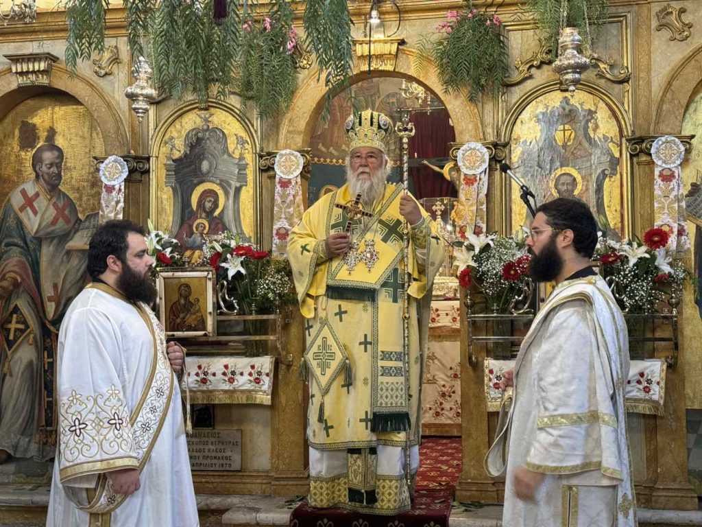 Κερκύρας Νεκτάριος: Το Πανάγιον Πνεύμα να φωτίζει το νου μας