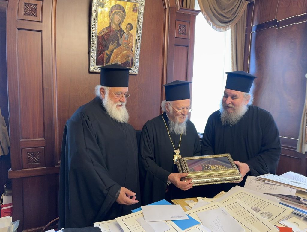 Ο Μητροπολίτης Κερκύρας στο Οικουμενικό Πατριαρχείο
