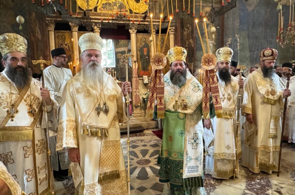 Две деценије архијерејске службе митрополита Теодосија