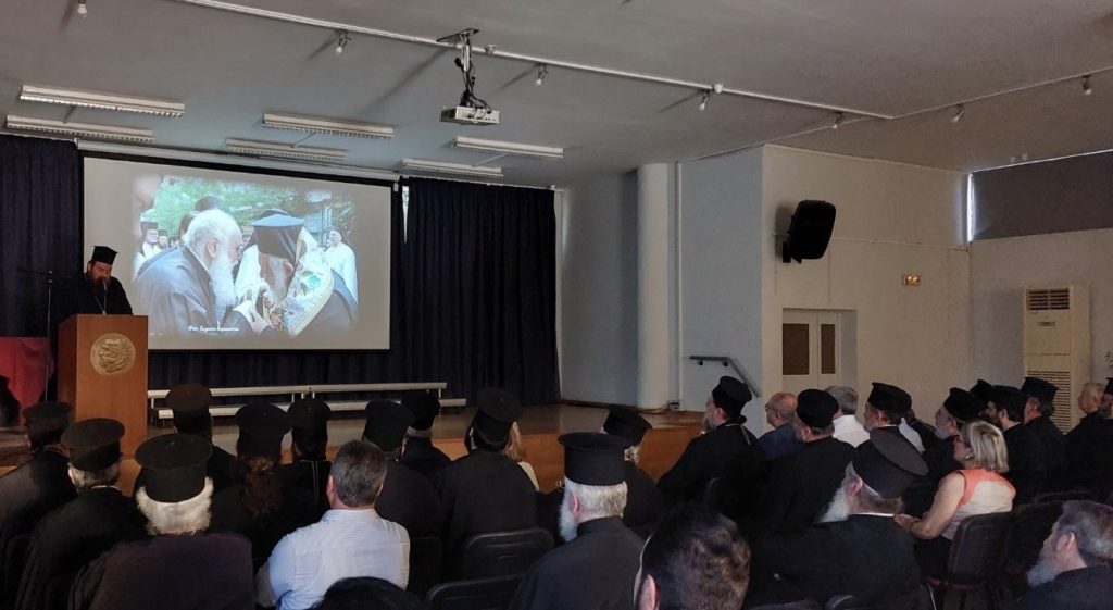 Επετειακή εκδήλωση για τα 50 χρόνια της Ι.Μ. Νέας Ιωνίας στo Ηράκλειο Αττικής