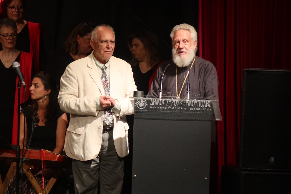 Ο Μητροπολίτης Σύρου στην εορτή λήξης του 10ου Χορωδιακού Φεστιβάλ Ερμουπόλεως
