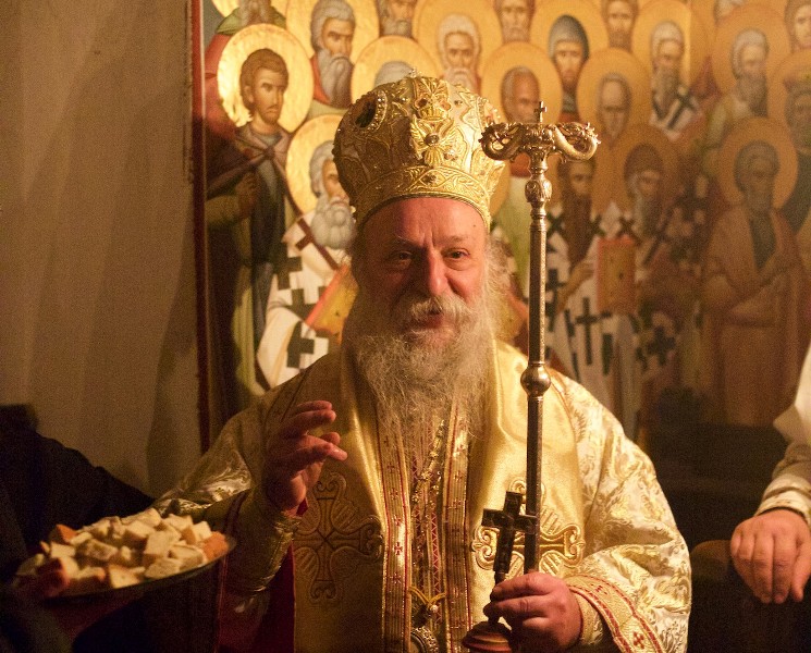 Ονομαστήρια Μητροπολίτη Γρεβενών Δαβίδ