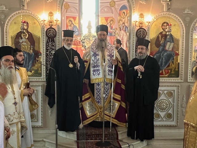 Εννιάμερα Μητροπολίτη πρώην Κίτρους Αγαθονίκου