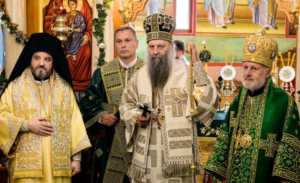 Патријарх Порфирије: Онда када немамо мир са ближњим – немамо мир ни са Богом