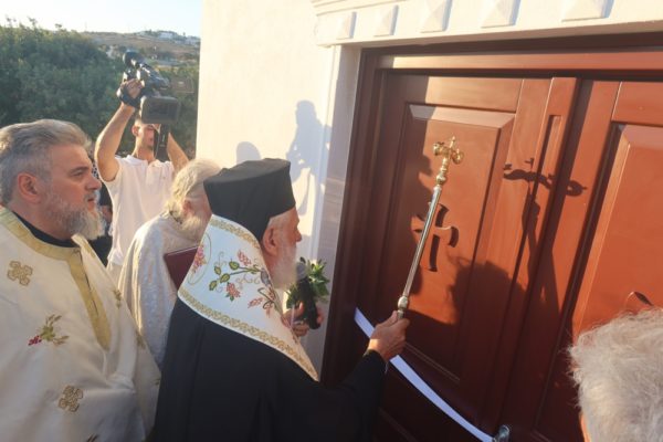 Θυρανοίξια Παρεκκλησίου των Αγίων Πάντων τέλεσε ο Μητροπολίτης Σύρου