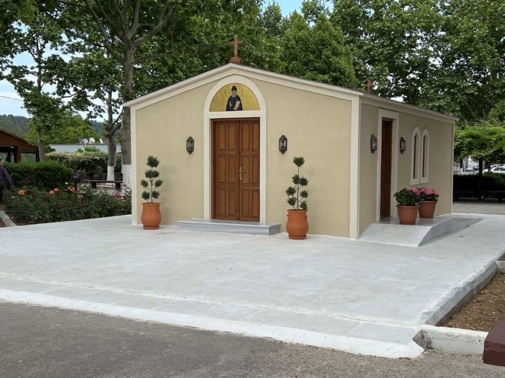 Εγκαινιάζεται το ιερό παρεκκλήσιο του Αγίου Παϊσίου στο Νέο Προκόπι