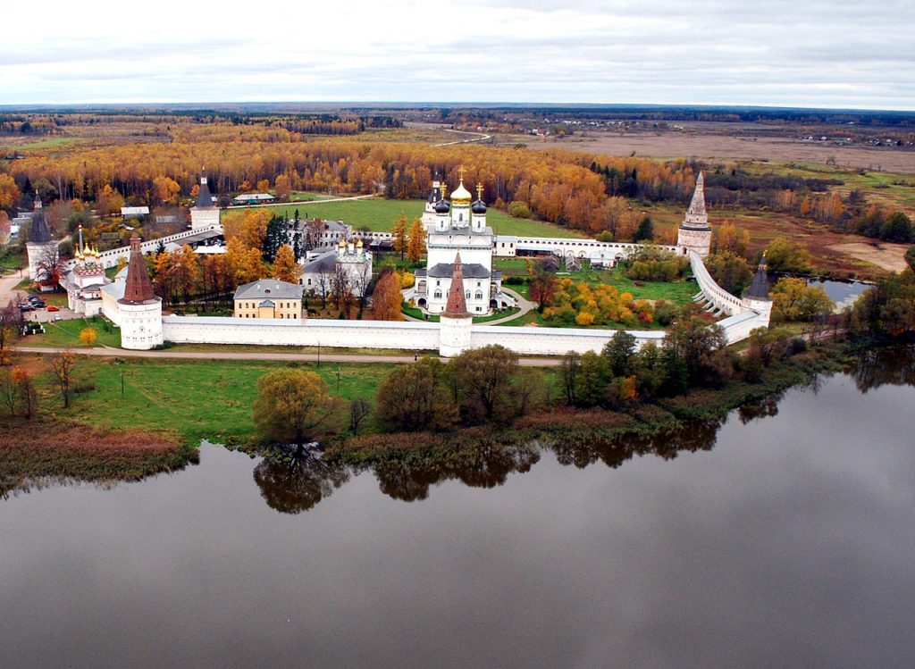 Патриаршее поздравление по случаю 545-летия со дня основания Иосифо-Волоцкого ставропигиального мужского монастыря