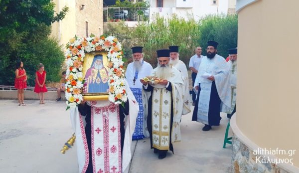 Εορτασμός του Αγίου Λουκά του Ιατρού στην Κάλυμνο (ΦΩΤΟ & ΒΙΝΤΕΟ)
