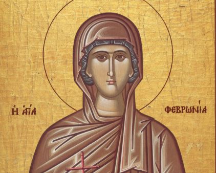 25 Ιουνίου: Εορτάζει η Οσία Φεβρωνία