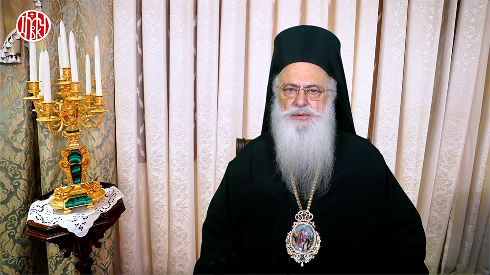 Βεροίας Παντελεήμων: Ο Γέροντας Αγαθόνικος υπήρξε καλός ποιμένας, στοργικός πατέρας και Επίσκοπος